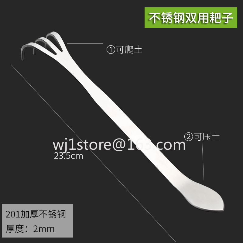 Paslanmaz çelik bonsai makası  - Root Hook Tool incelemesi ve fiyatı